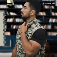 جلیقه پلنگی ،طبیعت گردی|لباس|مشهد, بالا خیابان|دیوار