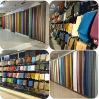 پرده اقتصادی