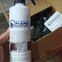 اسپری نانو تک