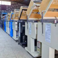 یاسوجYasoojدستگاه دیجیتالیyasojپکysojشیرینگCDقنادی|ماشینآلات صنعتی|یاسوج, |دیوار