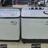 لباسشویی دوقلو پاکشوما ۱۰و۱۵ کیلویی/گارانتی دار