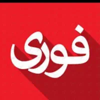 خرید فروش کاتالیزور