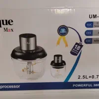 خردکن|خردکن، آسیاب، غذاساز|جهرم, |دیوار