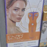 فروش لوازم خانگی آشپزخانه وبرقی