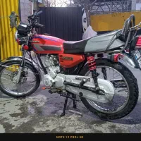 موتور هوندا ۱۵۰.150 نامی