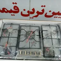 اجاق گاز ۵شعله رو میزی صفحه استیل توکار نو آکبند