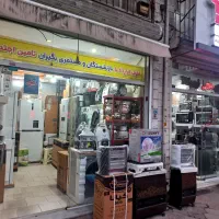 فروشگاه لوازم خانگی و آشپزخانه