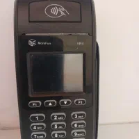 فروش کارتخوان سیار