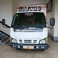 ایسوزو ۵۲۰۰