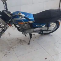 عرشیا پلاک ملی|موتورسیکلت|کلاله, |دیوار