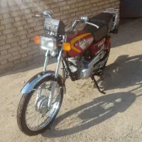 کویر 1401