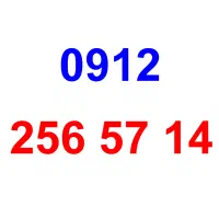 سیمکارت 0912 کد 2 خوش بیان