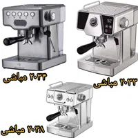 اسپرسو ساز مباشی اصلی قهوه ساز اسپرسوساز|سماور، چای‌ساز، قهوه‌ساز|مشهد, خین عرب|دیوار