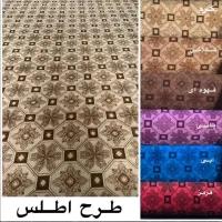 فروش انواع موکت از70هزاربه بالا