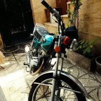 موتور 90