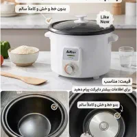 فروش لوازم خانگی