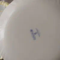 ارکوپال 12 نفره فرانسوی|ظروف سرو و پذیرایی|یزد, |دیوار