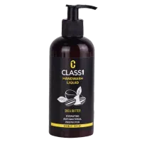 لوازم آرایشی و بهداشتی