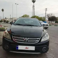 اچ سی کراس مدل ۹۷