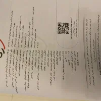 کتاب های کمک آموزشی دهم|کتاب و مجله آموزشی|کرج, عظیمیه|دیوار