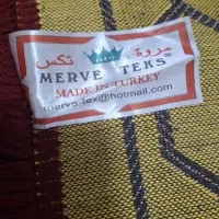 سجاده|زیورآلات و اکسسوری|مشهد, دانشجو|دیوار