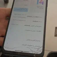 M5 S|موبایل|تهران, خواجه نظام الملک|دیوار