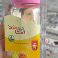 شیشه شیر بی بی لند