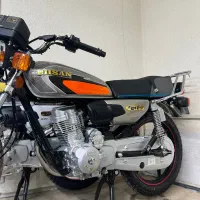 احسان۱۲۵خشک