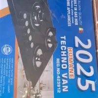 هود و اجاق گاز