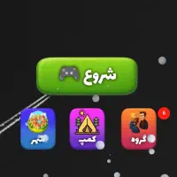 اکانت گیم لند