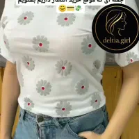 تیشرت کراپی|لباس|خمین, |دیوار