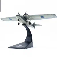 ماکت هواپیما CONSOLIDATED PBY-CATALINA|کلکسیون و سرگرمی|قدس, شهرک دانش|دیوار