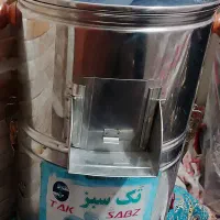 سبزی خرد کن سه کیلو
