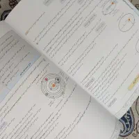 کتاب تست ریاضی.فیزیک.زمین شناسی|کتاب و مجله آموزشی|مشکین‌دشت, |دیوار