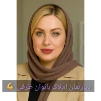 زمین-آماده-ساخت-نقد-تهاتر