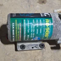 موتور تصفیه آب خانگی