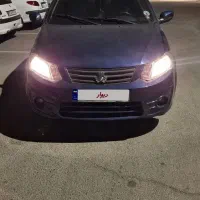 ساینا آبی متالیک