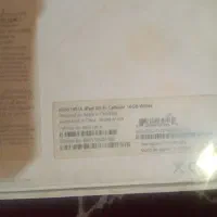 ای پد|تبلت|فردیس, فردیس|دیوار