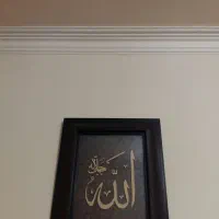 تابلوی چوبی