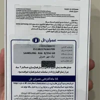 A56 256 ram 8|موبایل|همدان, |دیوار