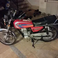 موتور مهران مدل 95