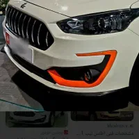 فروش فوری حواله اطلس