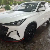 فروش چانگان با 10 هزار درهم در نمایندگی نجفی