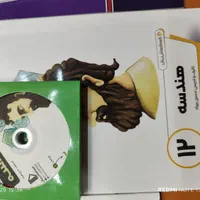 بسته معلم خصوصی پرش دوازدهم ریاضی|کتاب و مجله آموزشی|ری, دیلمان|دیوار