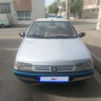 بخاطرخریدخونه