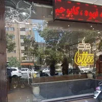 فروش تجاری (مغازه) ۲۰۰ متری تاپ لوکیشن فلاطوری|فروش مغازه و غرفه|اصفهان, شیخ اشراق|دیوار
