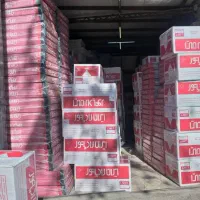 نمایندگی پخش ایران رادیاتور/کالدا بوتان24