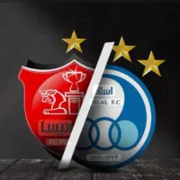 بلیت بازی استقلال و پرسپولیس