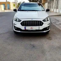 اطلس g فول اپشن