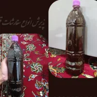 قهوه فروشی